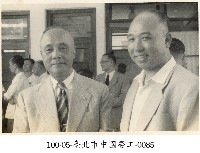 臺北市中國勞工-0085藏品圖，第1張