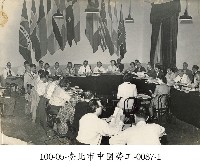 臺北市中國勞工-0087-1藏品圖，第1張