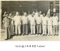 臺北市中國勞工-0093-1藏品圖，第1張