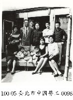 臺北市中國勞工-0098藏品圖，第1張