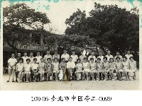 臺北市中國勞工-0099藏品圖，第1張