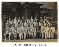 臺南縣吳鳳鄉公所合影照片藏品圖，第1張