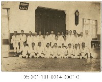 臺北工業學校柔道隊紀念攝影藏品圖，第1張