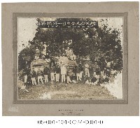 竹友會大會會員一同攝影藏品圖，第1張