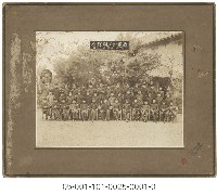 原恩師送別紀念(大正7年)藏品圖，第1張