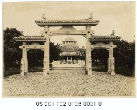 建功神社藏品圖，第1張