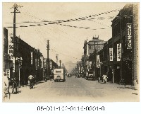 太平町通藏品圖，第1張