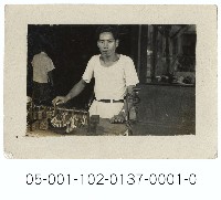 延平北路鑰匙舖藏品圖，第1張