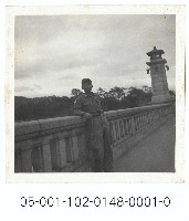 中山橋的軍人藏品圖，第1張