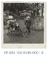 新公園門口的三輪車藏品圖，第1張