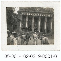 臺灣省立博物館-國軍第三次克難成果展覽會藏品圖，第1張