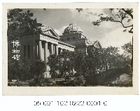 臺灣省立博物館側照藏品圖，第1張