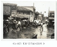 艋舺青山宮前的出殯隊伍藏品圖，第1張