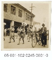 延平北路的國軍樂隊藏品圖，第1張