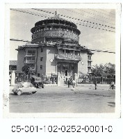 國立臺灣科學教育館藏品圖，第1張