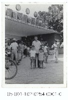 中山兒童樂園大門合影藏品圖，第1張