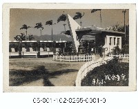 兒童樂園-小火車藏品圖，第1張