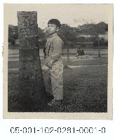 兒童樂園的基隆河畔-尿尿姿勢小童藏品圖，第1張