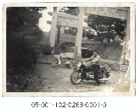 圓山太原五百完人塚牌坊藏品圖，第1張