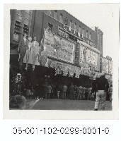 萬國戲院藏品圖，第1張