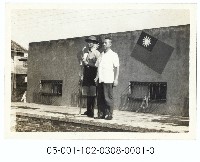 臺北育達商職司令臺藏品圖，第1張