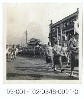 臺北市立女子中學軍樂隊遊行藏品圖，第1張