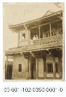 板橋林家花園藏品圖，第1張