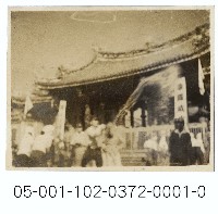 龍山寺前消防演練-潑水滅火藏品圖，第1張