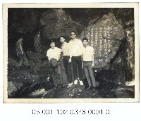 陽明山旅遊藏品圖，第1張