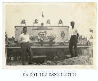 臺北車站的國慶裝飾藏品圖，第1張