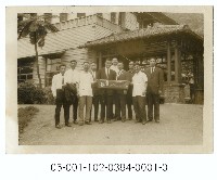 青邨藏品圖，第1張