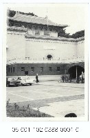 國立故宮博物院藏品圖，第1張