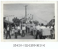 藝閣藏品圖，第1張