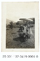 家庭旅遊照片(1)藏品圖，第1張