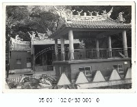 石泉嚴藏品圖，第1張