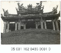 指南宮藏品圖，第1張