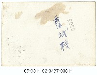 霞海城隍廟藏品圖，第2張