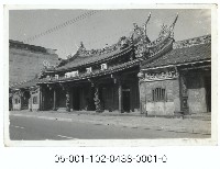 保安宮藏品圖，第1張