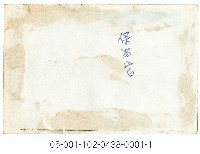 保安宮藏品圖，第2張