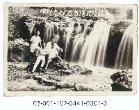 遊臺灣北投紀念藏品圖，第1張