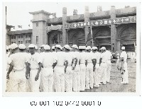 民國46年全國公務人員運動大會（1）藏品圖，第1張