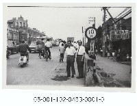 臺北大橋前合影藏品圖，第1張