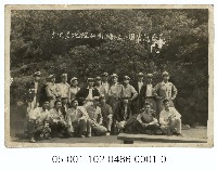 嘉義高農園三班陽明山遊記藏品圖，第1張