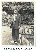 家庭旅遊-陽明公園藏品圖，第1張