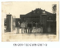 臺北工專（今國立臺北科技大學）八德路校門藏品圖，第1張