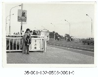 中山橋頭藏品圖，第1張