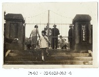 坪林國校校門藏品圖，第1張