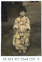 穿和服女孩藏品圖，第1張