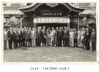 全國好人好事代表參觀國立歷史博物館合照藏品圖，第1張