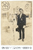 新娘與新郎合影藏品圖，第1張